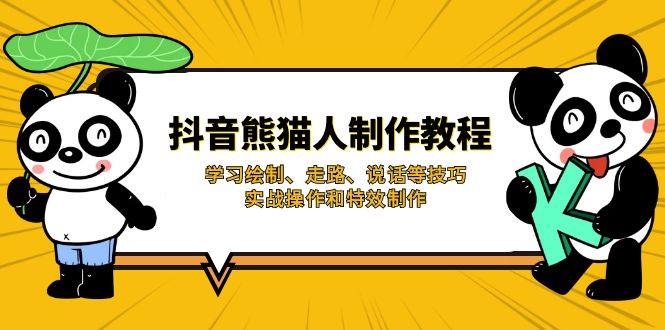文章封面